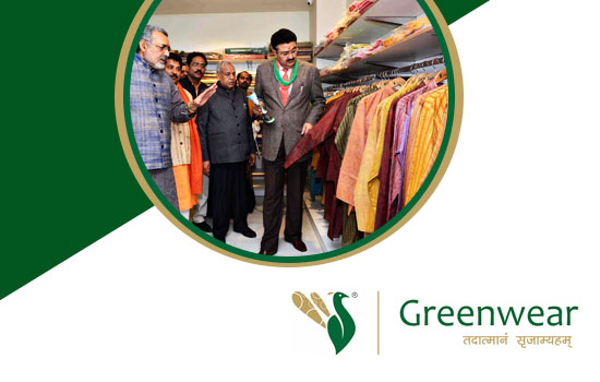 Greenwear
