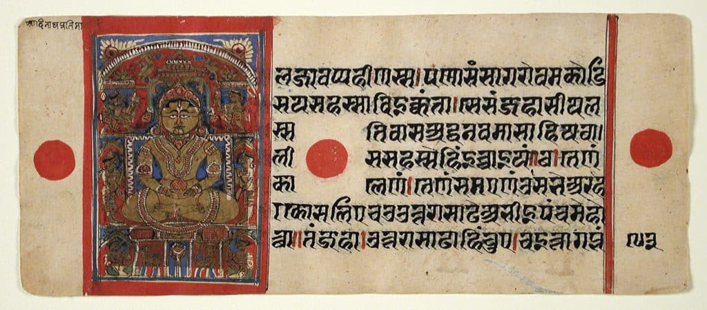 JAIN SCHOOL - Miniature Paintings