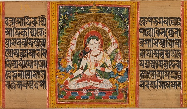 PALA SCHOOL - Miniature Paintings