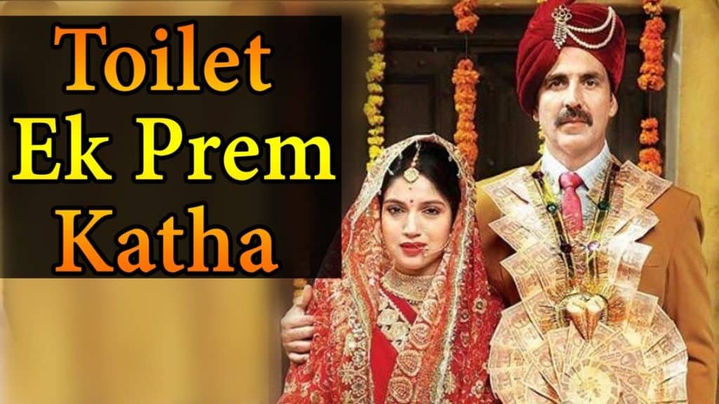 Toilet Ek Prem Katha