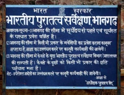 Bhangarh Fort