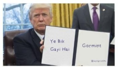 Indian Era of Digital Memes