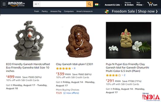 Ganesh ji on Amazon