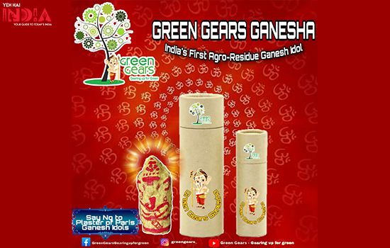 What made Green Gears rise amid the Grey?