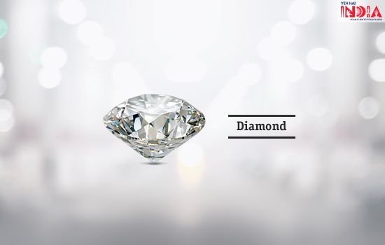 Diamond is one of the most important gemstone according to astrology.