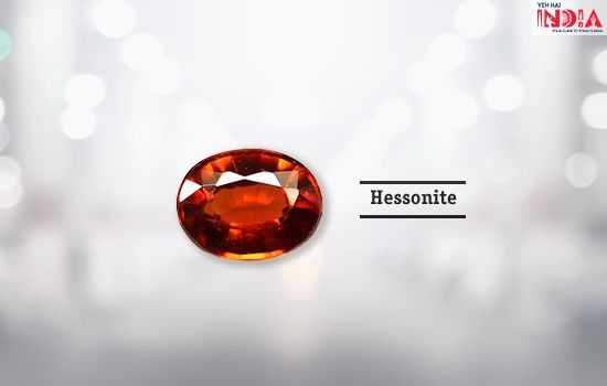 Hessonite also known as Gomed