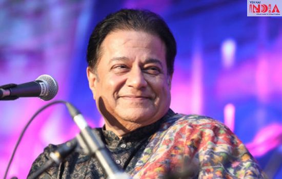 Anup Jalota