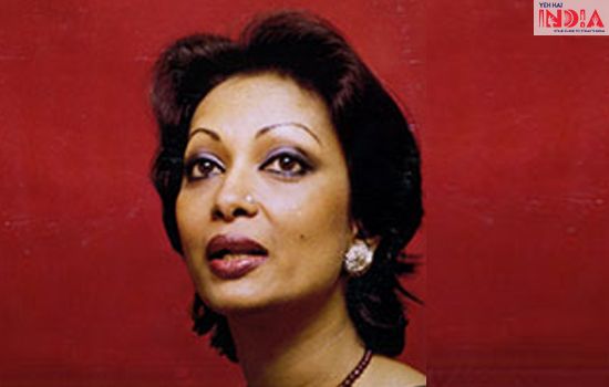 Chitra Singh