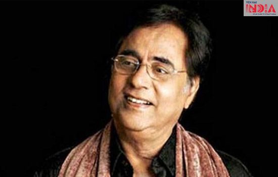 Jagjit Singh
