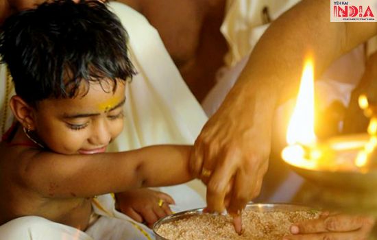 Navaratri in Kerala