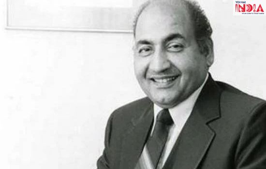 Mohammed Rafi