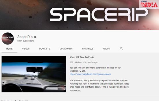 SpaceRIP