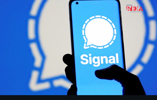 Signal