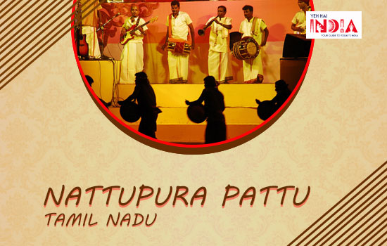 nattupura padal in tamil lyrics