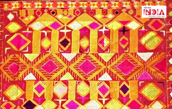 Bagh
