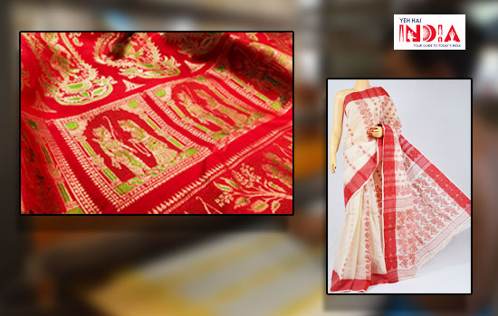 saree