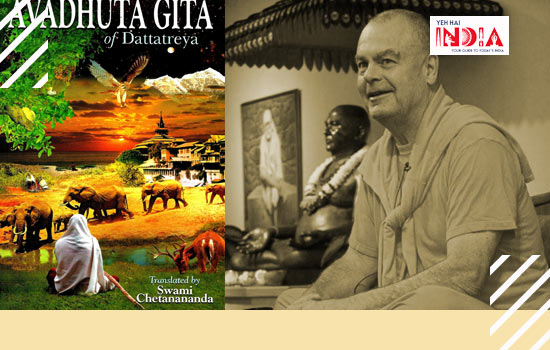 Avadhuta Gita of Dattareya translated by Chetanananda