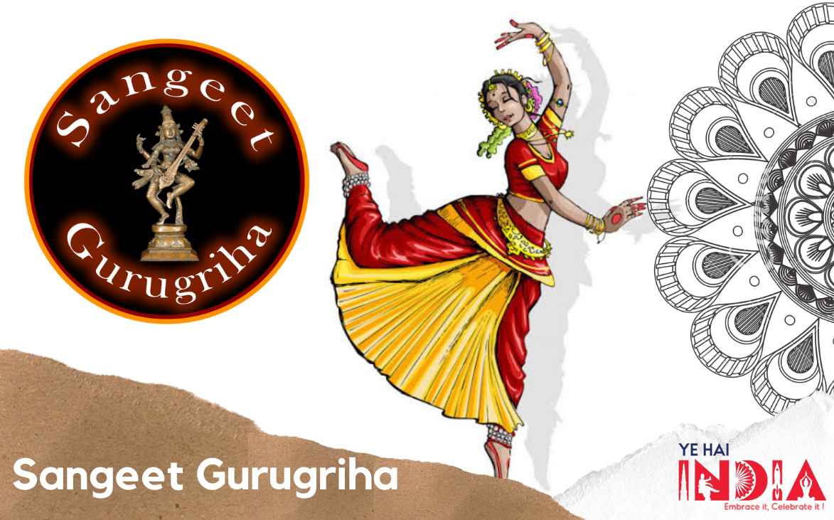 Sangeet Gurugriha