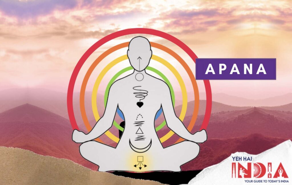 Apana