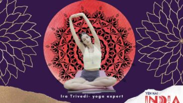 Yoga Asanas by Ira Trivedi