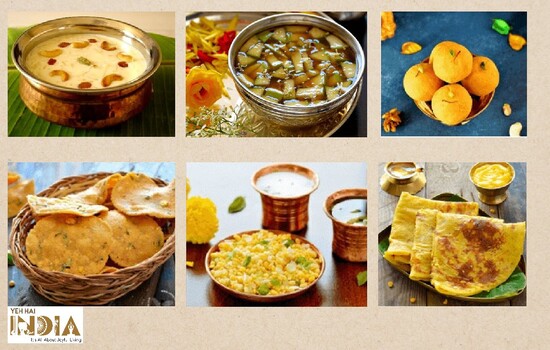 Famous Ugadi Dishes