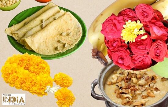 Ugadi festival