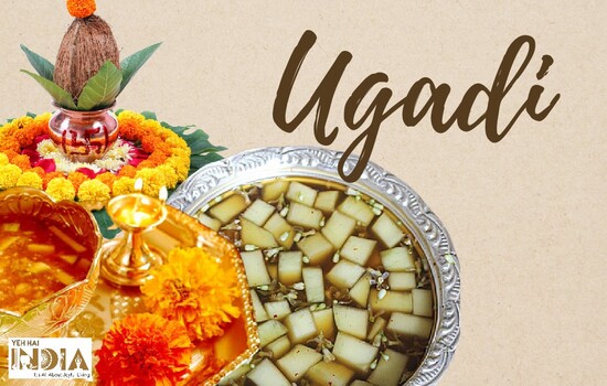 Ugadi Festival: The South Indian New Year