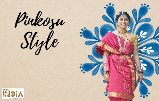 Pinkosu Style