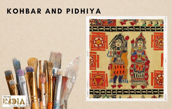 Kohbar and Pidhiya