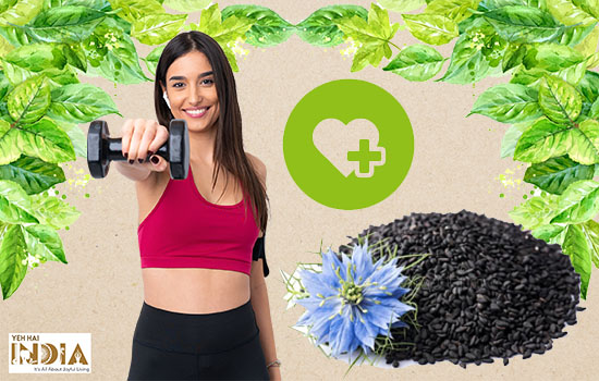 Health Benefits Of Nigella Seeds